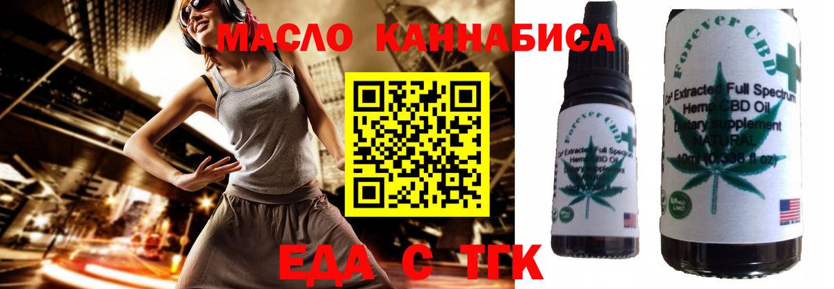 A PVP Дзержинск