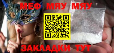 марихуана Кунгур
