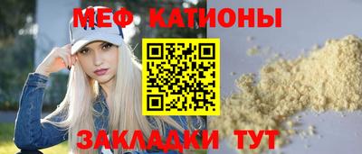 амф Кулебаки