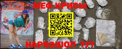 амф Кулебаки