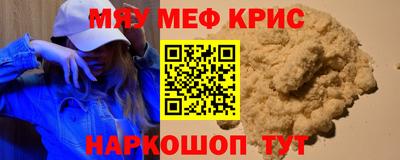 амф Кулебаки
