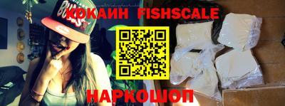 амф Кулебаки