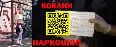 амф Кулебаки
