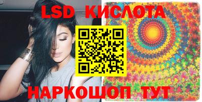 стафф Кумертау