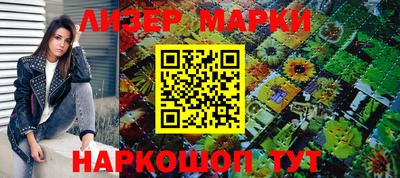 амф Кулебаки