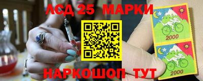 марихуана Кунгур