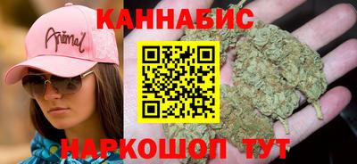 амф Кулебаки