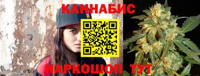 стафф Кумертау