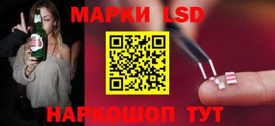 марихуана Кунгур