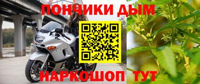 амф Кулебаки