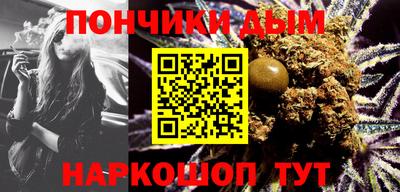 стафф Кумертау