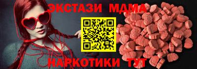 амф Кулебаки