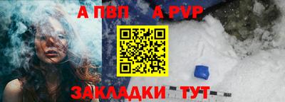 амф Кулебаки