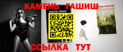 марихуана Кунгур