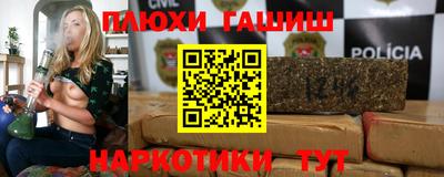 амф Кулебаки