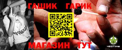 стафф Кумертау