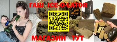 стафф Кумертау