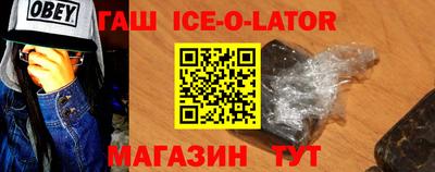 стафф Кумертау