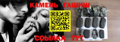 стафф Кумертау