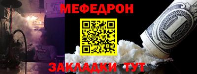 марихуана Кунгур